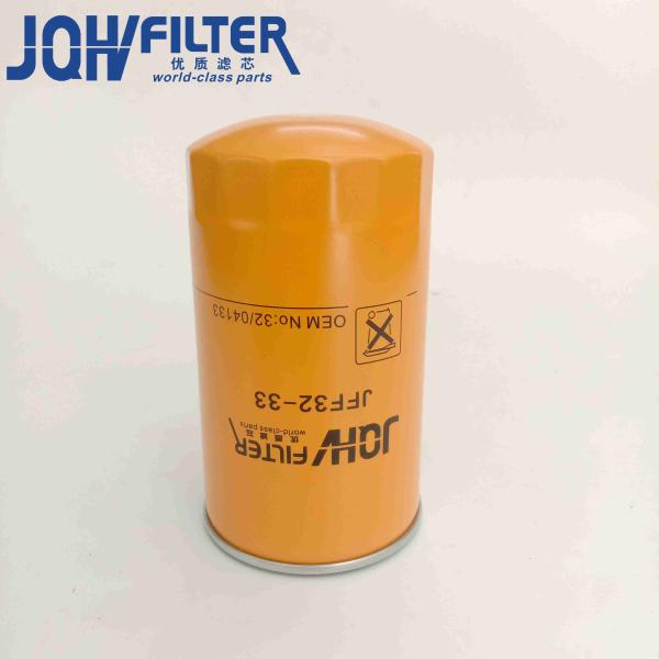 Construction Machinery Parts 320/04133 Engine Oil Filters Replace For JCB