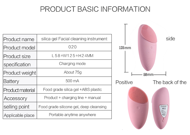Silicon Sonic Electronic Facial Cleansing Brush 75 G Face Brush Cleaner