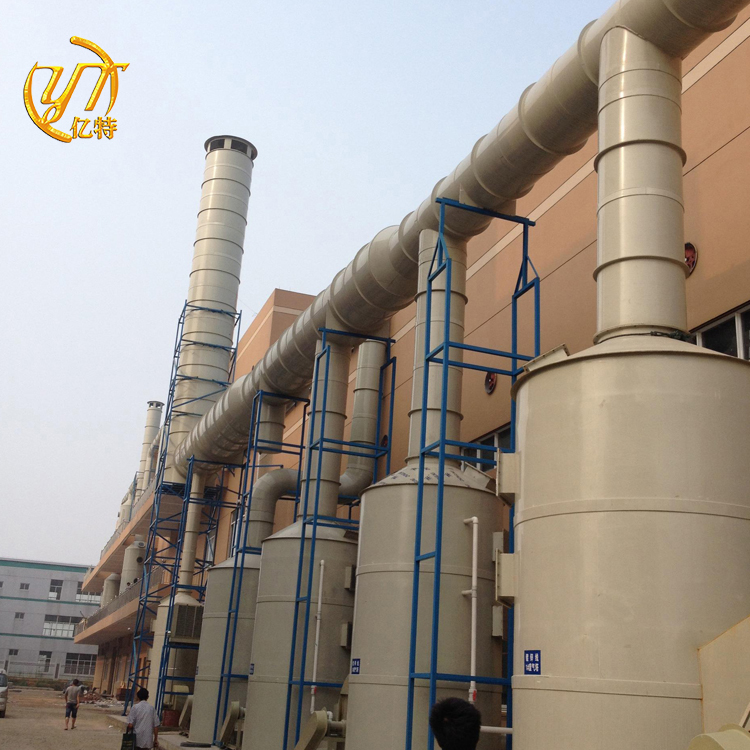 Polypropylene Absorption Column with Pump Out Pipe Diameter of 32mm at Affordable