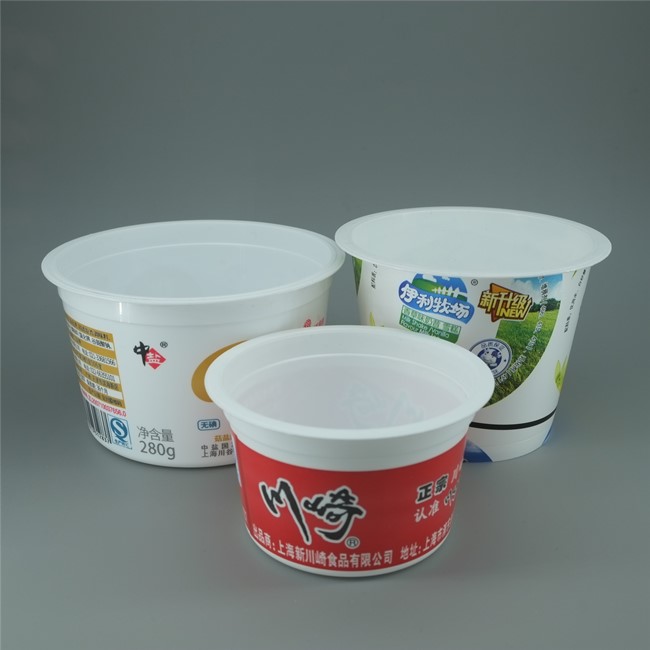 Food Grade PP Condiment Cup Eco Friendly Custom Logo Printed Cup for Yogurt Packaging