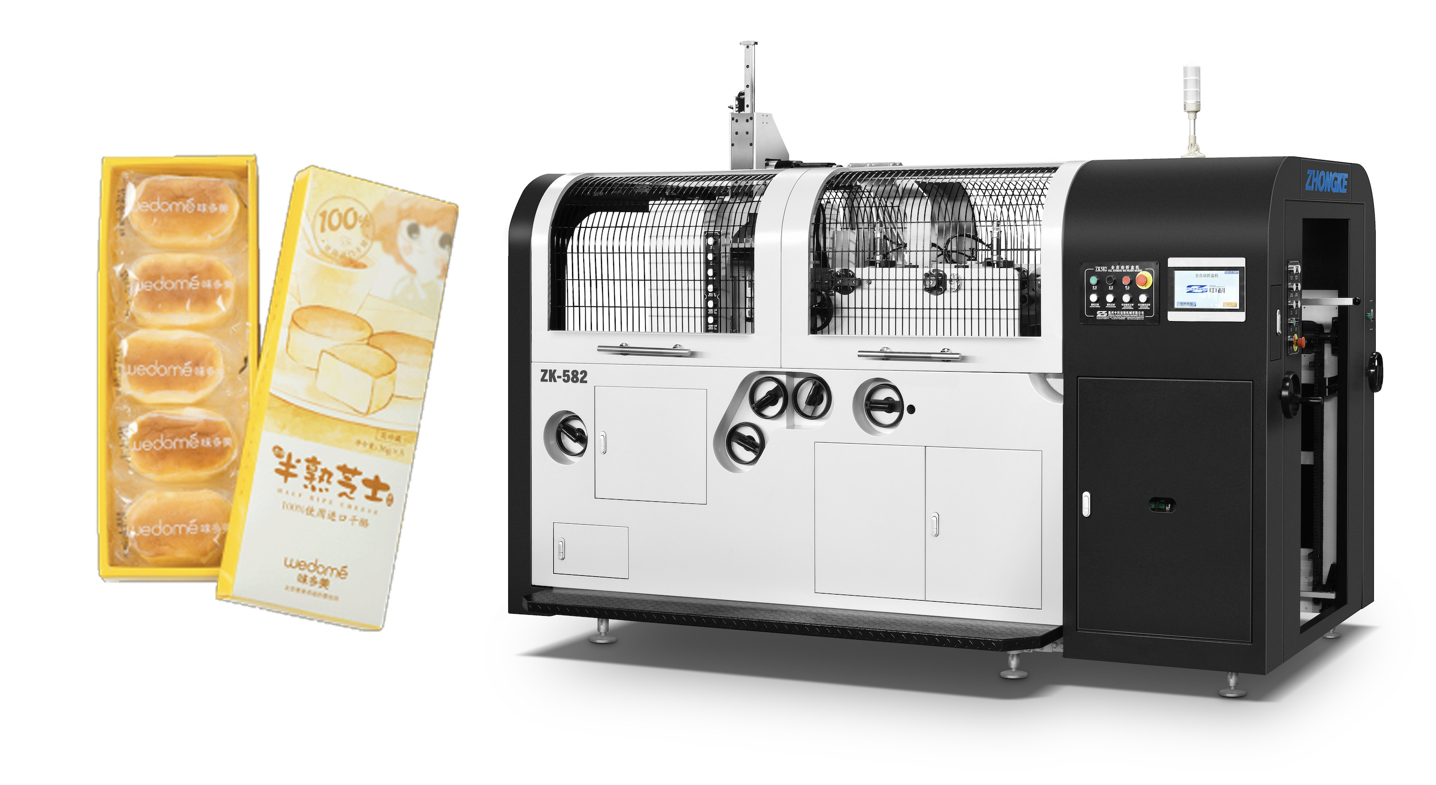 Powerful Jewellery Box Making Machine , Paper Shoe Box Making Machine Manufactures