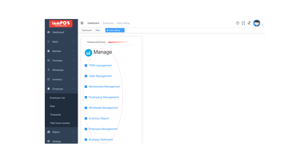 Inventory Control Android Inventory Management Software For Mobile And PC