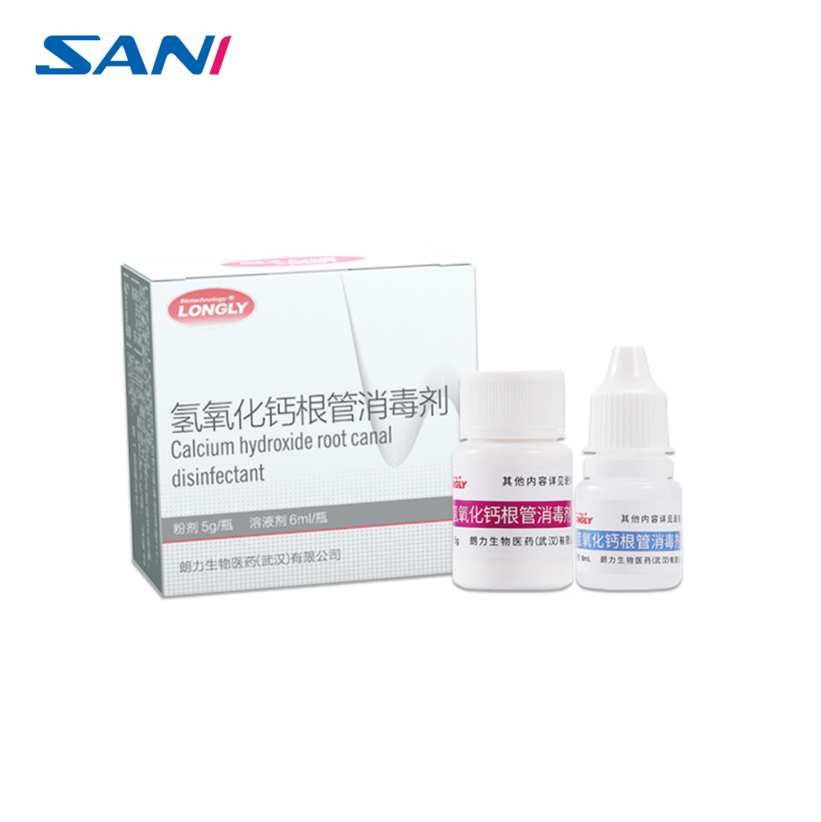 Calcium Hydroxide Root Canal Disinfectant Class I