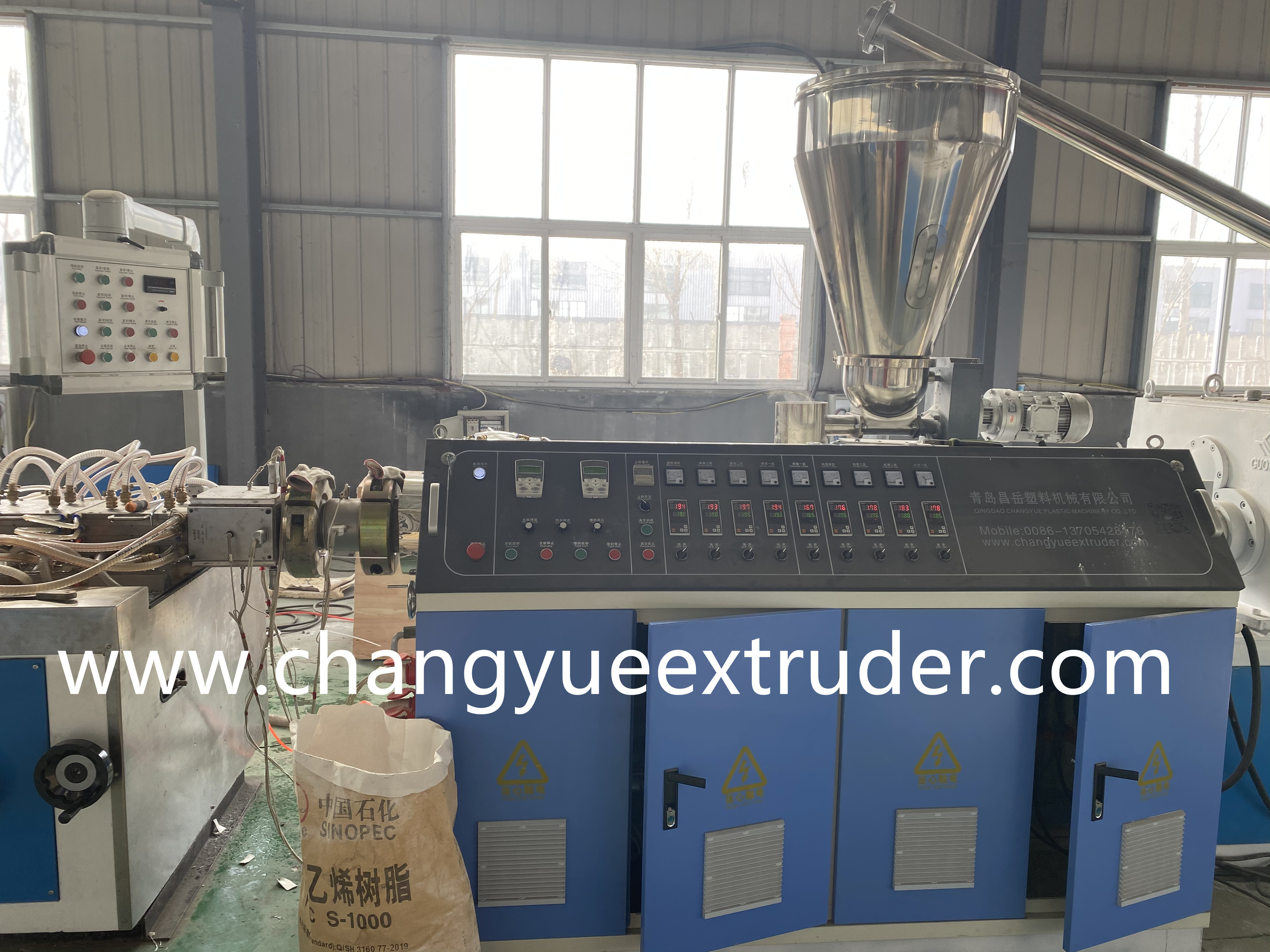 Flexible PVC Profile Extrusion Machine For Window With Customizable Options