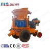 Buy cheap 5.5kW 0.6Mpa Mortar Spray Pneumatic Shotcrete Machine from wholesalers