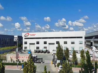 CHINA YIKE GROUP CO.,LTD