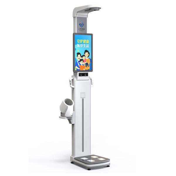 Blood Pressure Body Composition Analyzer Scale 5000 Kcal Weight Height Health