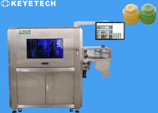 Quality Soda Bottle Inspection System For Food Beverage Prodction Line for sale
