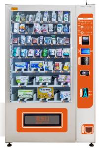  Intelligent Tobacco Vending Machine Tabac Vending Machine With Keypad Touching Manufactures