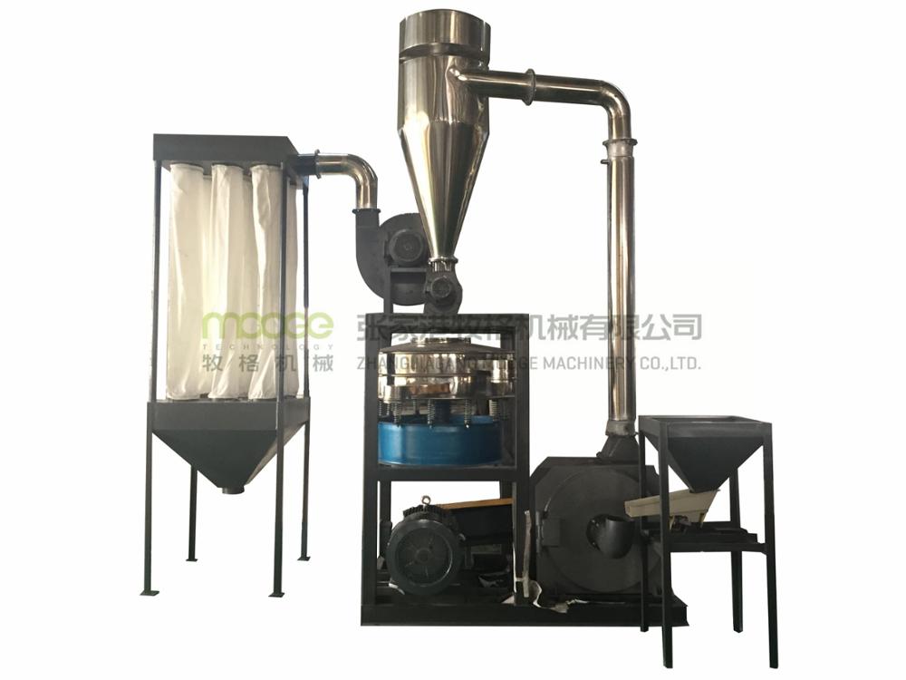 PP PE EVA Plastic Pulverizer Machine PVC Plastic Crushing Mill