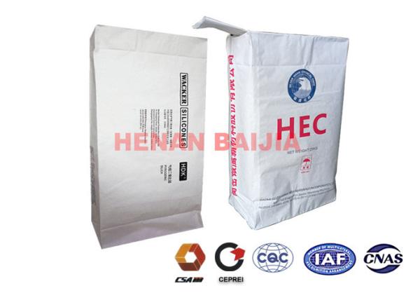 High Stability Multi Wall Paper Bags Durable Multiwall Kraft Paper Bags Wear