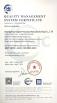 Guangzhou Kaijin Precision Manufaturing Co., Ltd. Certifications