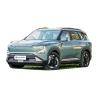 Buy cheap 2024KIA EV5 Pure Electric Vehicle SUV 64.2kWh Battery Capacity 0.45 Hour from wholesalers