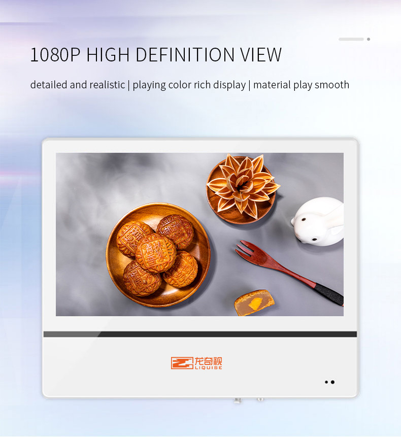 43 Inch 55 Inch Milk Tea Shop Vertical Lcd Screen Wall Mounted