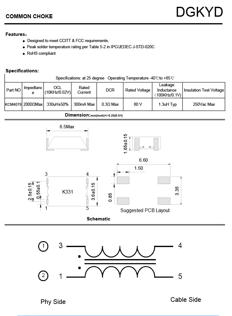 KCM4078 100BASE-TX Ethernet Transformer Fast Ethernet Filter 4PIN SMD