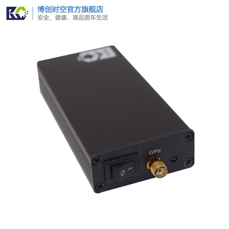 Vehicle traveling data recorder jammer global positioning jammer for the company's speed limit shielding jammer recharge