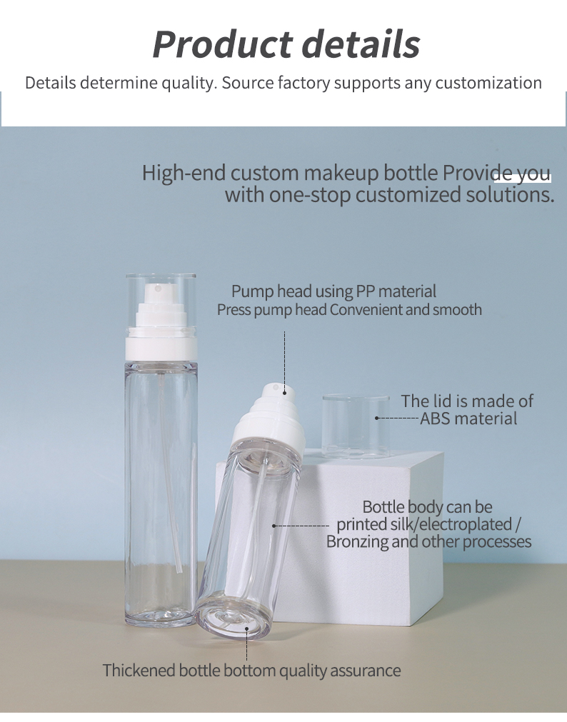 Customized Blue Cosmetic Bottles 60ml 100ml Transparent Plastic Bottle For Mist Spray