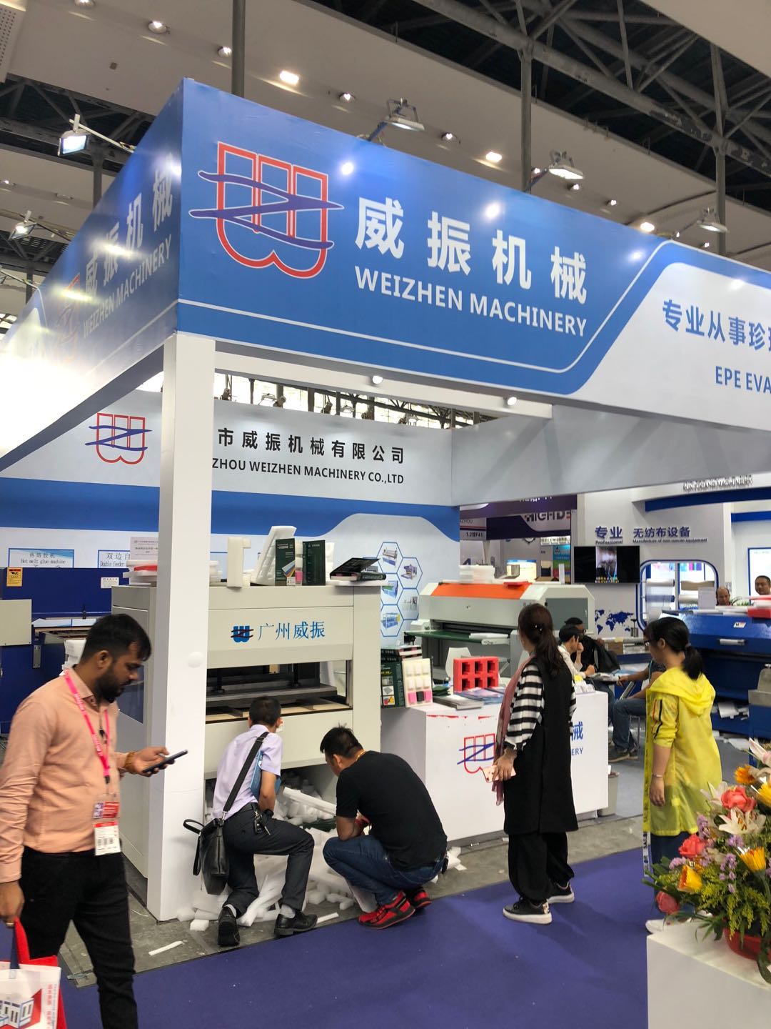 Intelligent Bubble Wrap Air Bubble Film Cutting and Slitting Machine with Auto Feed