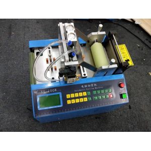 China Hook Loop Elastic Automatic Webbing Cutting Machines With Hole Making Function on sale
