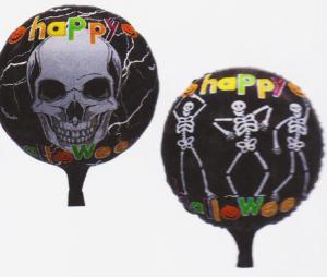  Colorful Ball Foil Party Balloons , Decoration 18 Inch Helium Balloons Manufactures