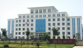 Henan Qikai Medical Technology Co., Ltd.