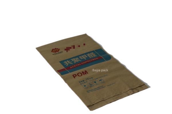 Customized Multiwall Kraft Paper Bags Fda Certification Chemical Industry