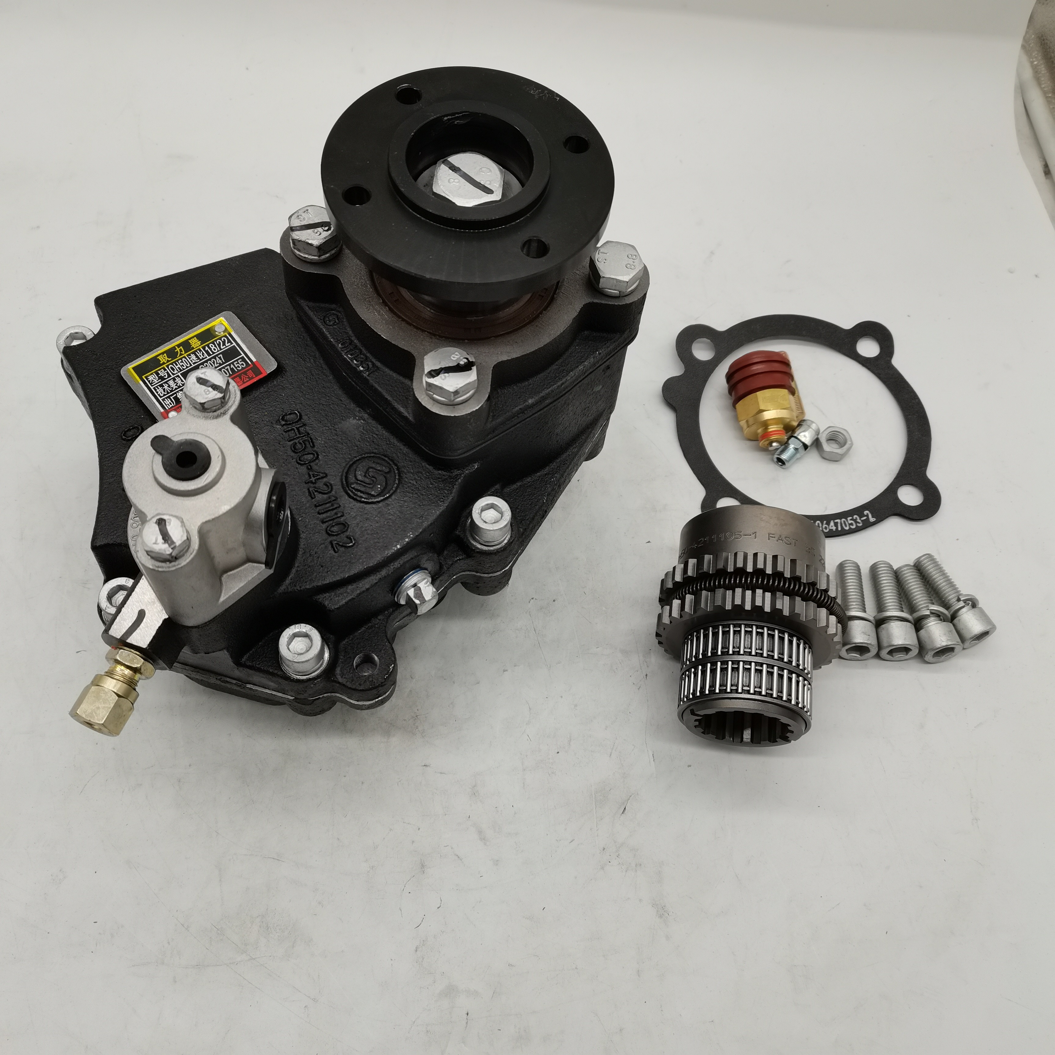 Fast super gearbox C12 gearbox power take-off assembly power take-off PTO QH50 G20247