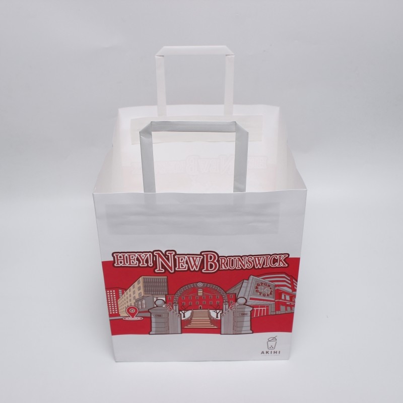 Can Be Customized Logo White High Quality Packaging Kraft Paper Bag