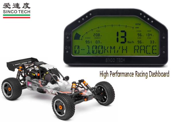 Electronic Car Digital Voltmeter 10 - 16v 6.5 Inch Rally Car Dashboard