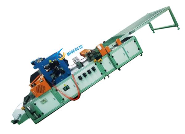 Customized Fully Automatic Production Line Laminates Paper Cutting And Packing