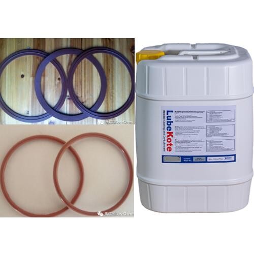 Semi Permanent Mold Release Agent Water Based For Rubber PP PA TPX EPDM Hose