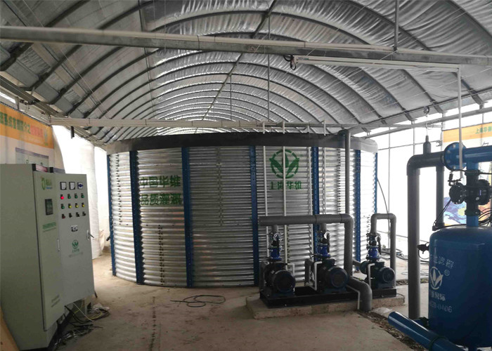 Anti Corrosion PVC Liner 2740mm Steel Bolted Tanks