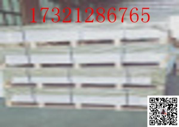 Transparent prices 3mm thickness perspex suppliers panels cut to size acrylic