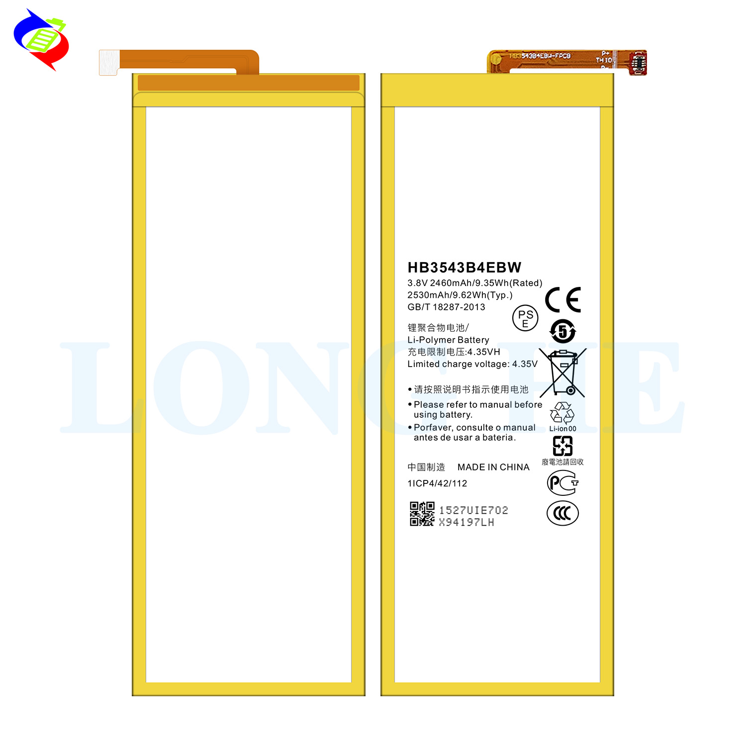 Huawei Ascend P7 Battery Replacement 2460mAh HB3543B4EBW Mobile Batteries OEM/ODM
