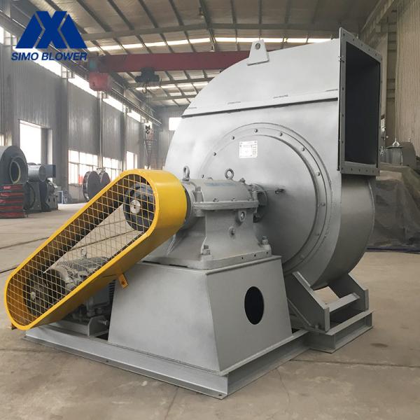 Quality Alloy Steel High Temperature Furnace 1800r/min Power Plant Fan for sale