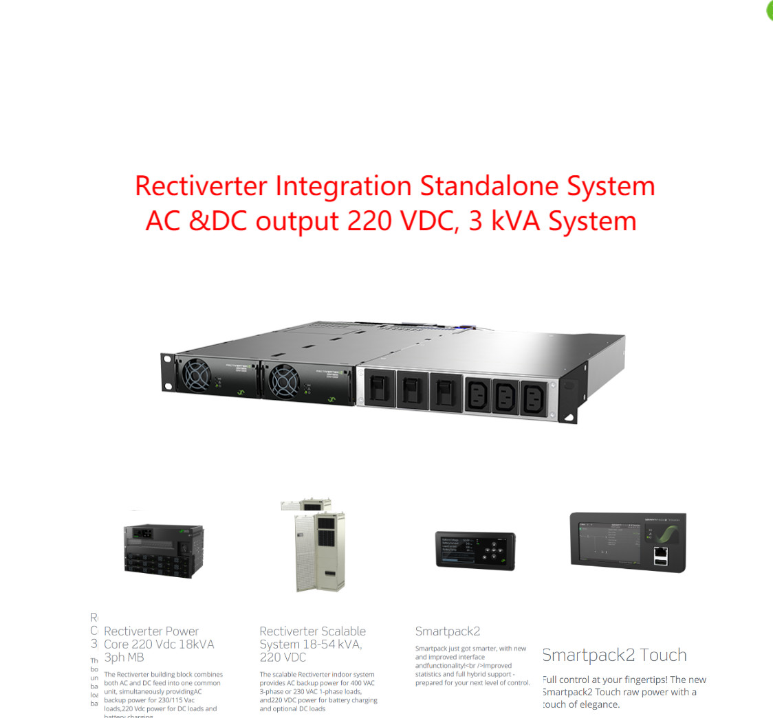 Eltek 6KVA 230V 4.8KW Rectiverter Systems 2U 19 inch Power Shelf Power System CTOR0201.001 242100.100