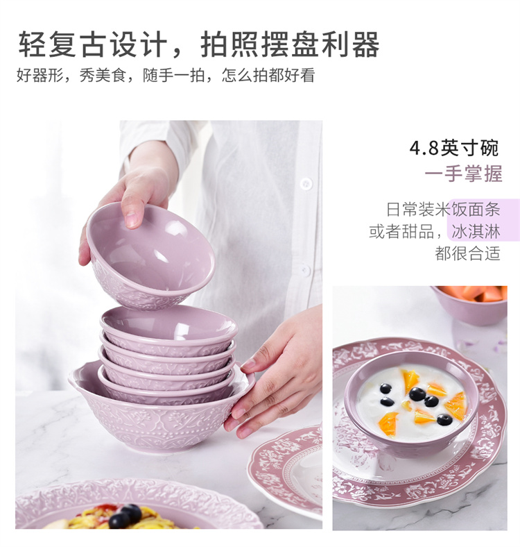 Ins Style Porcelain Bowl Spoon Plates Sets White Ceramic Dinnerware Set For 10 Users