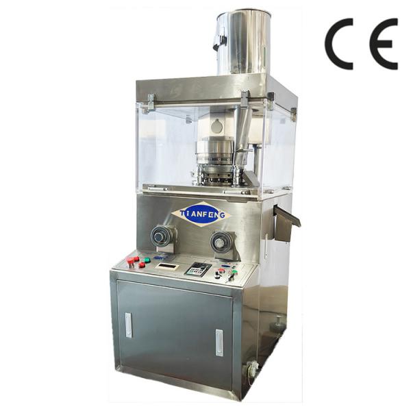 Chemical Pharmaceutical Pills Tablet Compression Machine ZPW15D ZPW17D ZPW19D