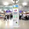 Buy cheap Free Standing Cell Phone Charging Stations And Advertising Kiosk For Public from wholesalers