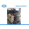 Buy cheap Logistics Storage Use Scroll Compressor Refrigeration Safety Operation from wholesalers
