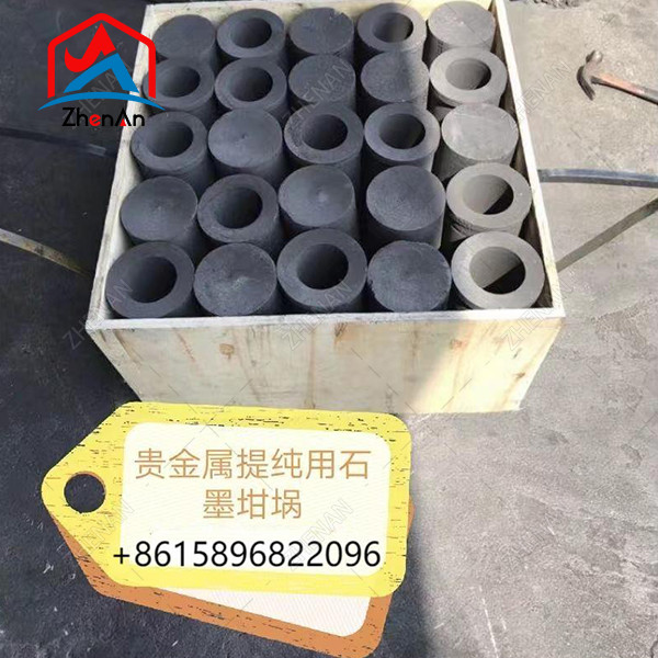 Foundry Arc Furnace Ultra-high Power GE Carbon Graphite Electrodes for Steel Metal Casting