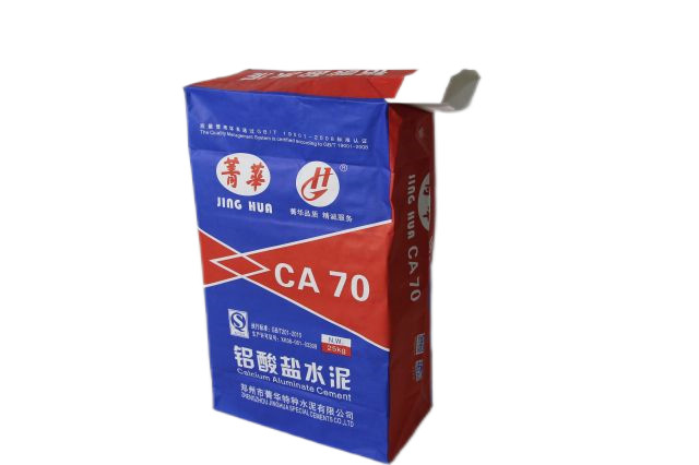 20kg Valve Kraft Paper Bag Packaging Custom Structure Shape Size Water Resistant