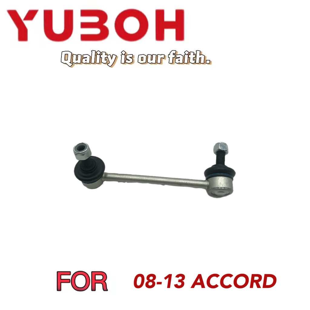 Customized Rear Ball Joint for Toyota Caldina and HONDA Accord Compatibility
