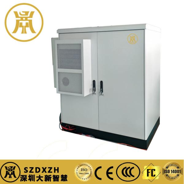 Industrial And Commercial Energy Storage System Photovoltaic Energy Storage