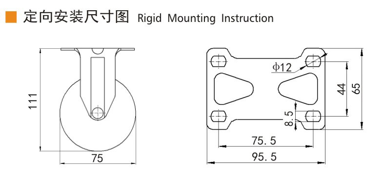 TPE Industrial Metal Casters 3 Inch 75mm Caster Wheels 5723P-57