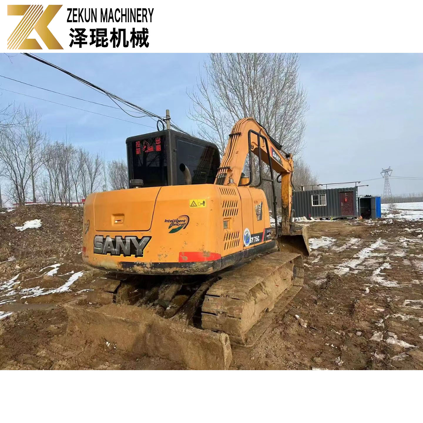 Used SANY 75C Excavator with 40.9kw Power and Low Hours For Sale