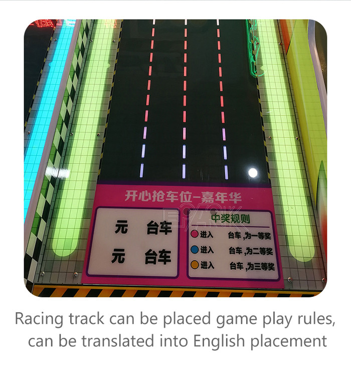 Commercial Funfair Earn Money Carnival Game Machine 4 Players