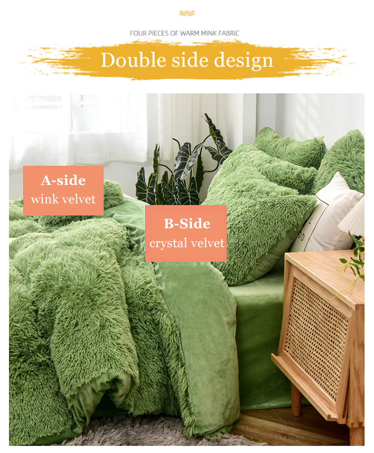 Thickened Designer Bedding Sets 3-piece Warm Color Matching Plush Duvet for Home Wedding