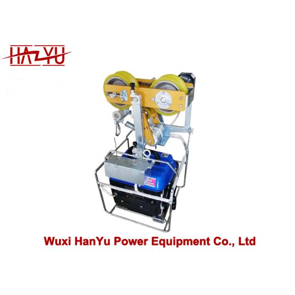 Quality Powerline Tools BZZCS350 OPGW Construction Self-Moving Traction Machine for sale