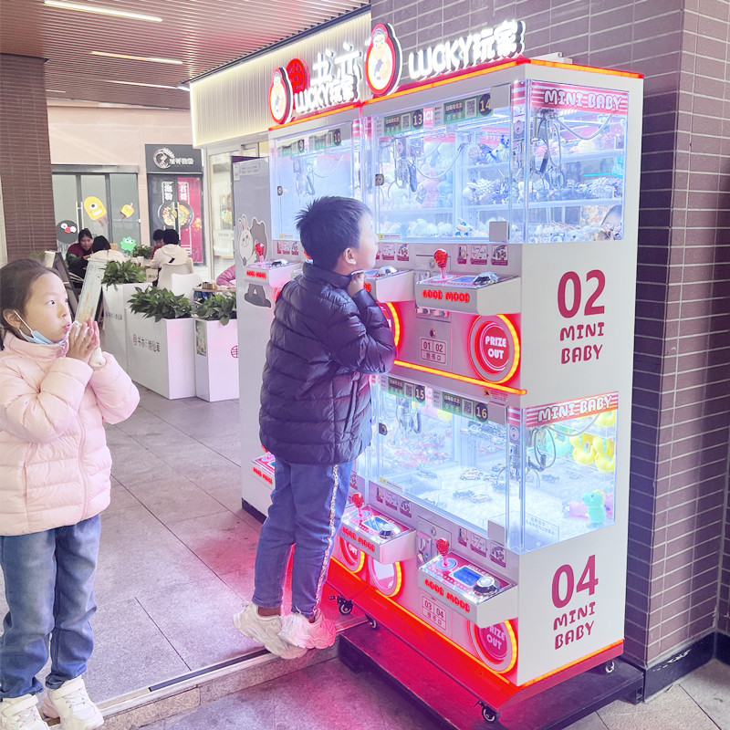 Claw machine Coin Operated plush Owl Claw machine Candy banknotes and coins operated 4 claw machine